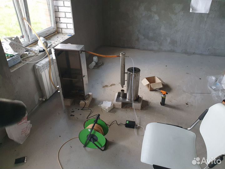 Коптильня бу