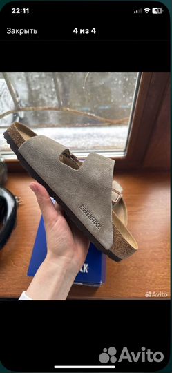 Birkenstock arizona 39 оригинал