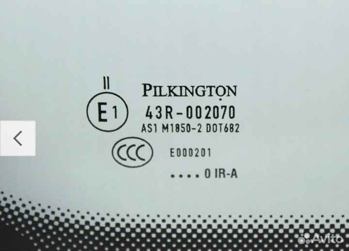 Лобовое стекло Audi Q7 2015