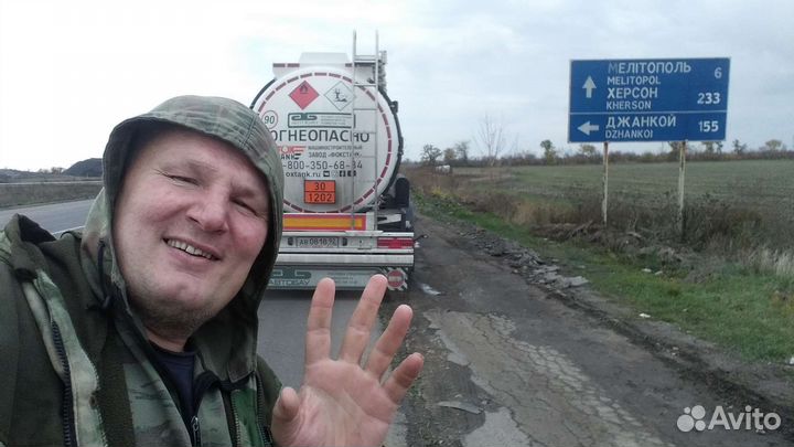 Бензавозщик