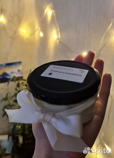 Подарок на 8 марта маме