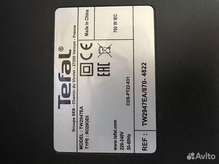 Пылесос Tefal