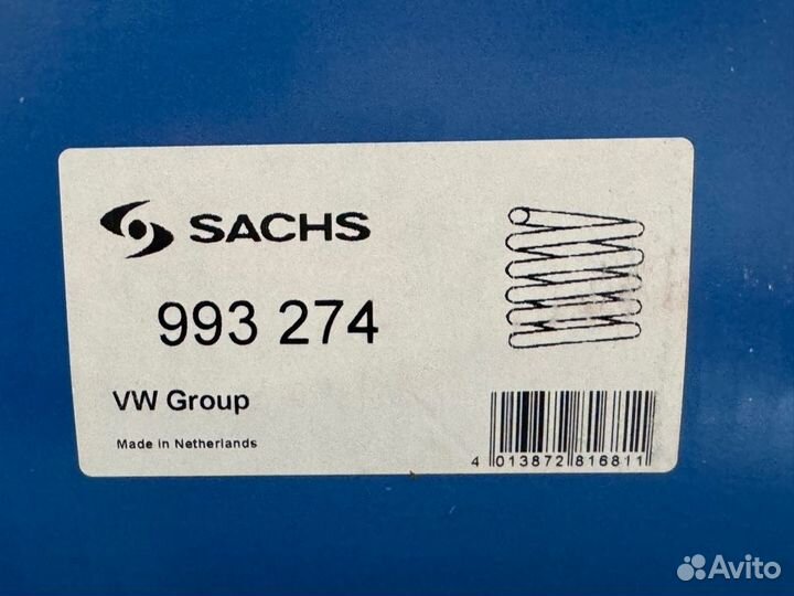 Пружины передние VW T5 T6 Sachs 993274