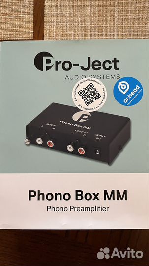 Фонокорректор Pro-Ject Phono Box MM