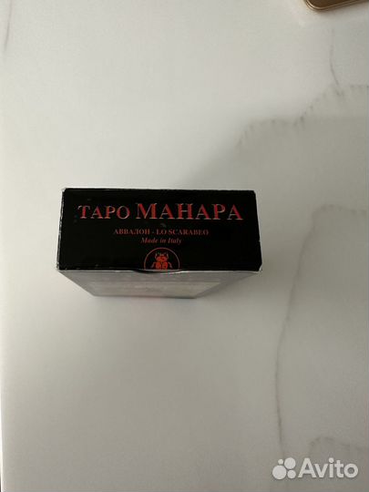 Таро Манара карты Таро оригинал