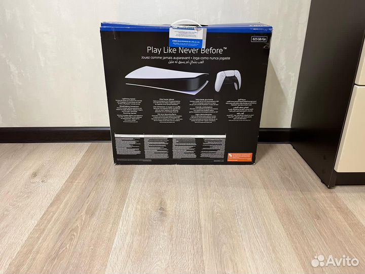 Sony playstation 5 digital edition