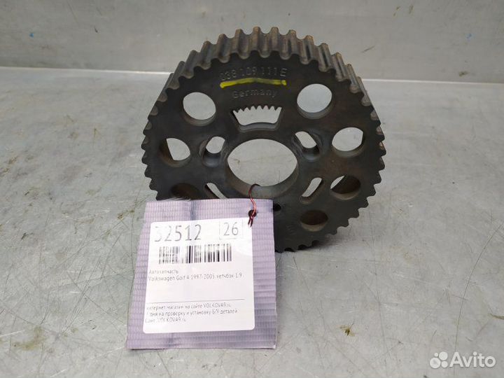 Шестерня (шкив) распредвала Volkswagen Golf 4