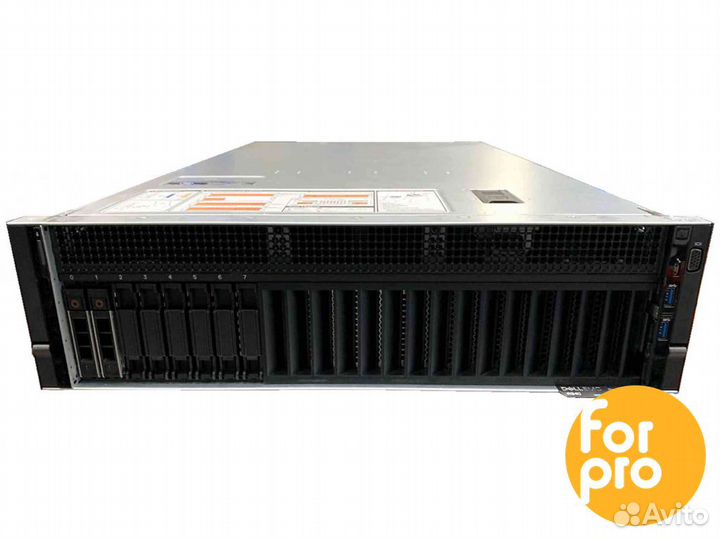 Сервер dell R940 8SFF 4x6154Gold 1536GB, H730p