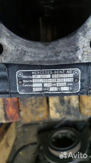 Блок двс Mercedes 1984-1993