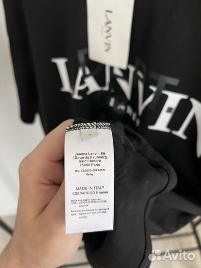 Футболка gallery dept x lanvin