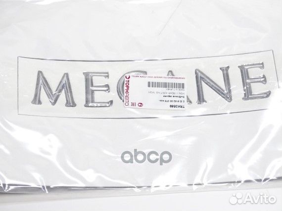 Эмблема Renault Megane надпись задн. TRK0569 tork