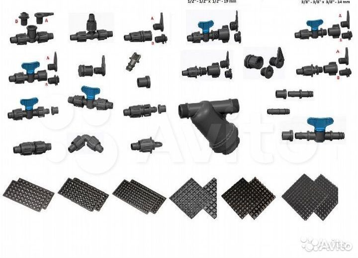 Капельная трубка zelna (многолетняя) урожайная