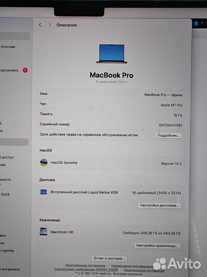 Apple MacBook Pro 16 M1 max как новый
