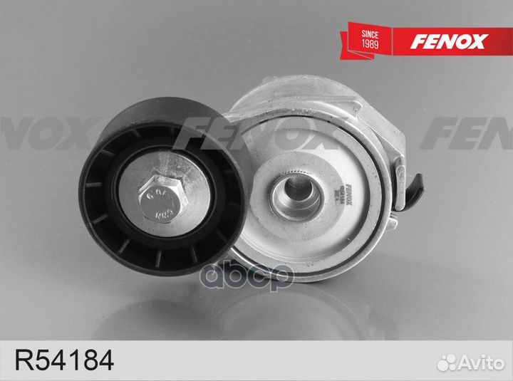 Натяжитель поликлинового ремня R54184 fenox