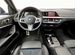 BMW 2 серия Gran Coupe 1.5 AMT, 2020, 55 577 км с пробегом, цена 3357000 руб.