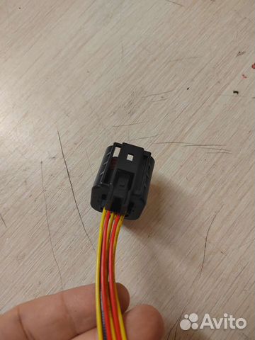 Форд Мондео 3. Разъём фары