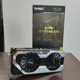 Видеокарта Palit GTX 1080 8 Gb