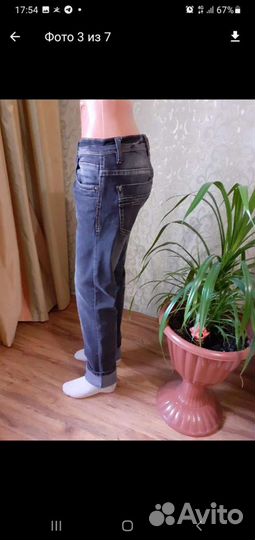 Джинсы