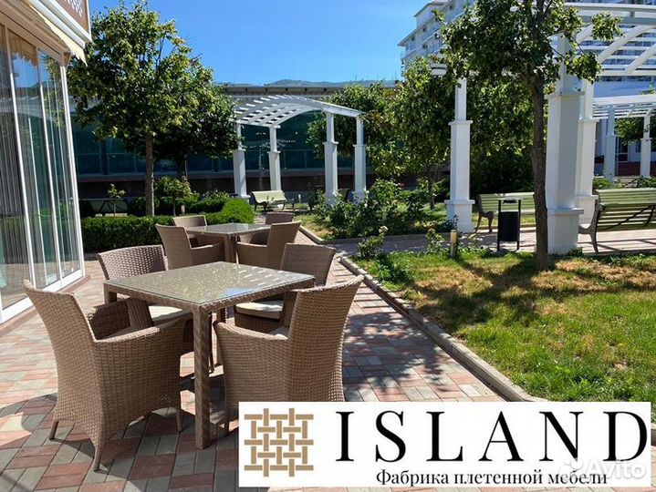 Садовая мебель из плетенного ротанга