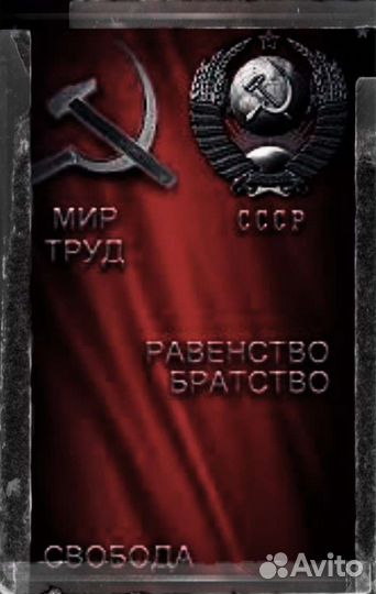АВТО ремонт