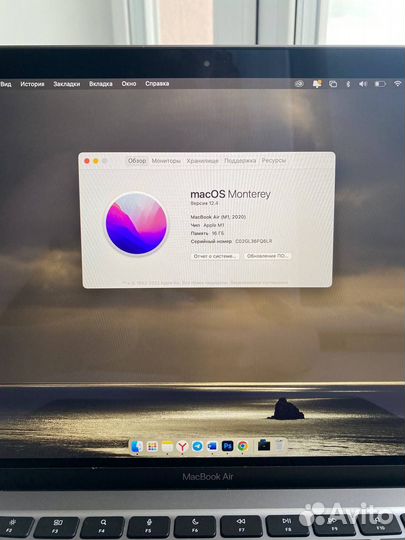 Apple MacBook Air 13 2020 m1 512/16 gb