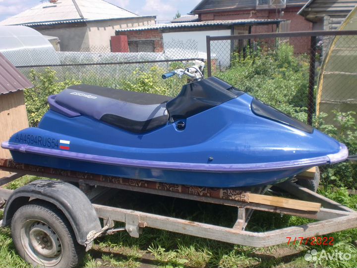 Продам гидроцикл