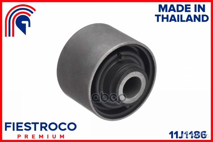 Сайлентблок mitsubishi Nativa 2.5L 4D56, mitsub