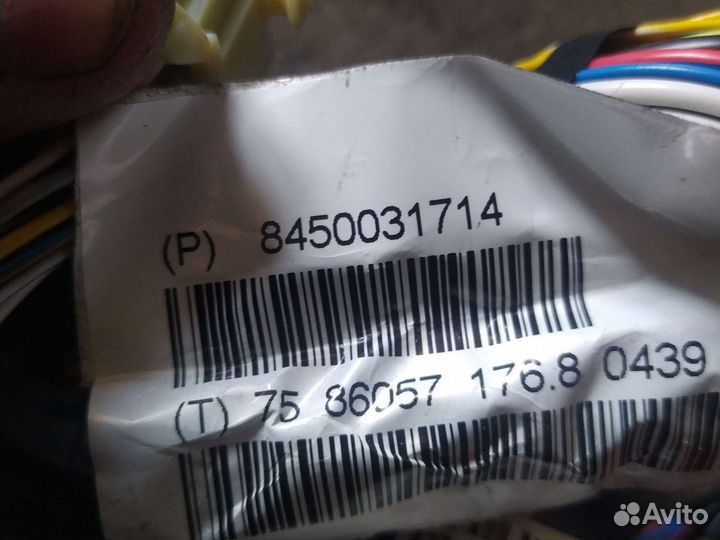 Подпанельная проводка Лада Веста