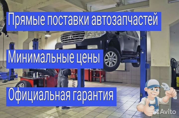 Сцепление 0B5 DL501