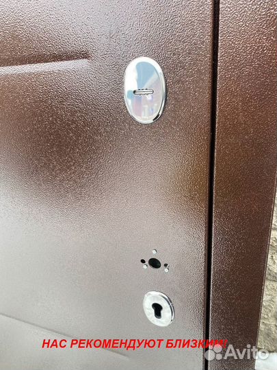 Тяжелая дверь входная с установкой в подарок