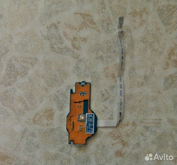 Acer Aspire 7741ZG продаётся по частям