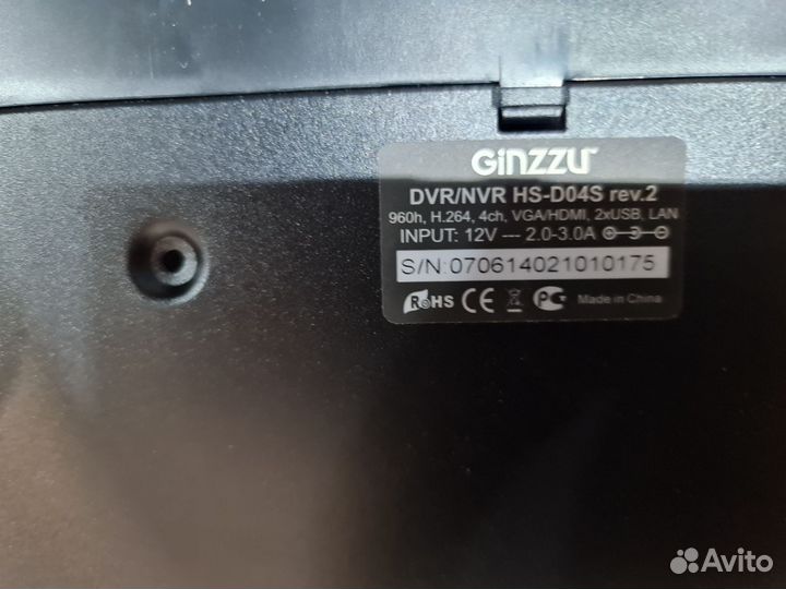 Видео наблюдение комплект