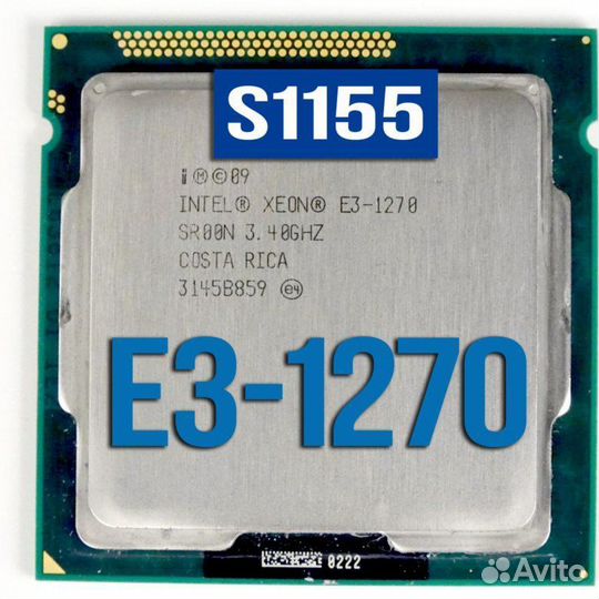 Процессор xeon e3 1270 v1