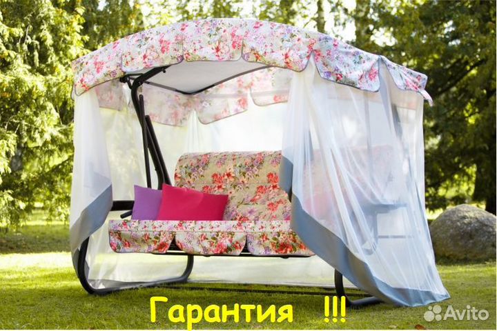 Садовые Качели 3-х местные Турин Премиум flower