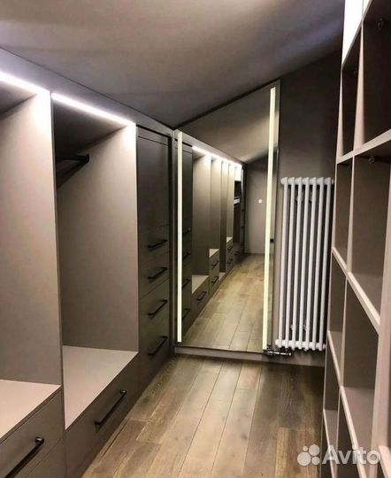 Гардеробная