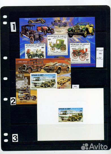 Почтовые марки мира 