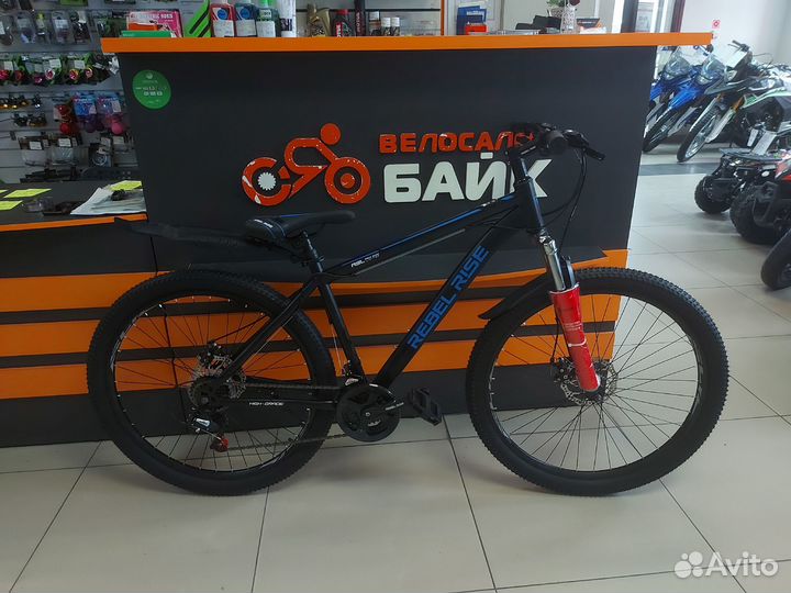 Велосипед rebel rise 098