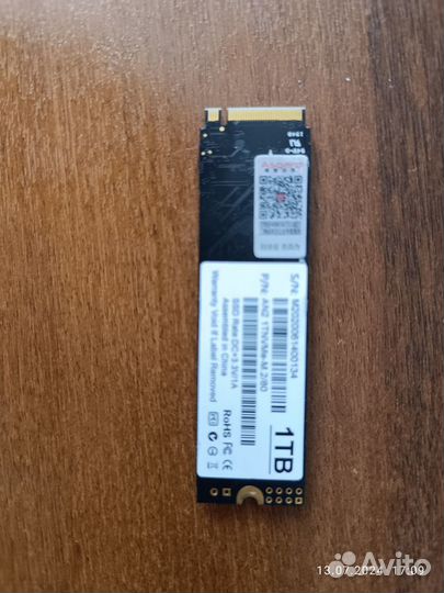 Ssd m2 nvme 1tb 1tb asgard