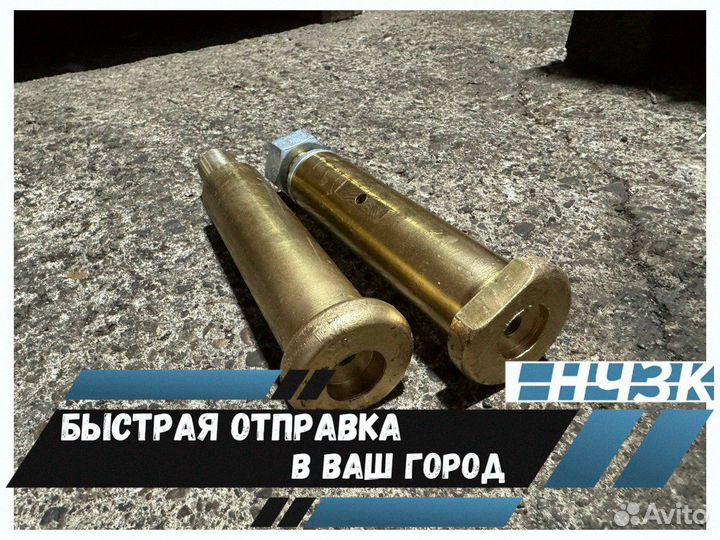 Палец для прицепа 40/210