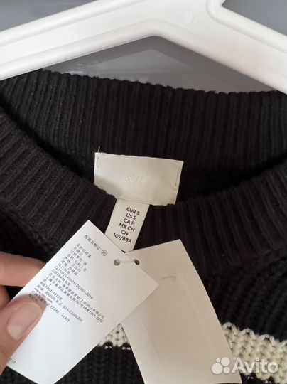 Свитер полосатый h&m S