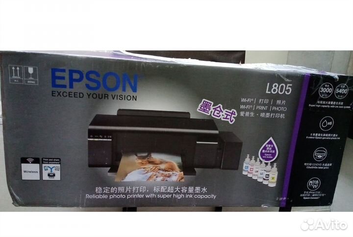 Принтер epson l805