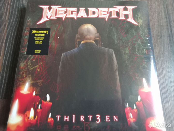 Tiamat / Soiwork/ Megadeth / Blind Guardian