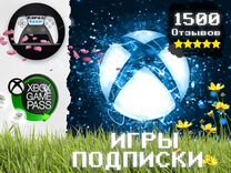 Подписка Xbox Game Pass Ultimate Турция
