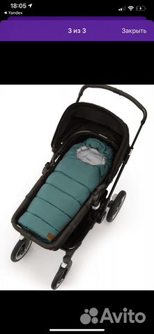 Конверт в коляску