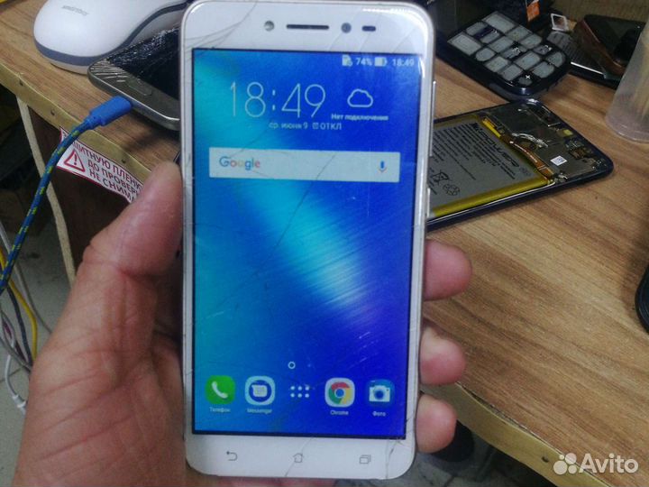 ASUS ZenFone Live ZB501KL, 2/16 ГБ