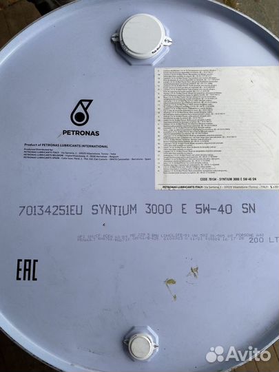 Petronas Syntium 3000 E 5W-40 / Бочка 200 л