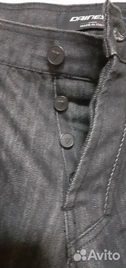 Мото джинсы мужские Dainese размер 36