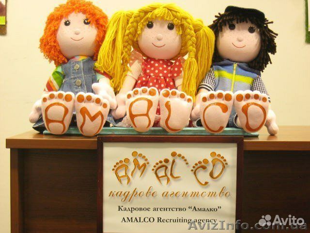 Помощница по хозяйству с функциями няни