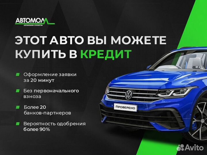 LADA Granta 1.6 МТ, 2016, 137 815 км