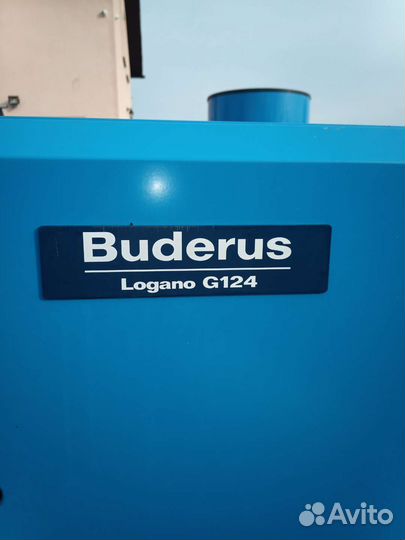 Газовый котел напольный Buderus Logano +автоматика